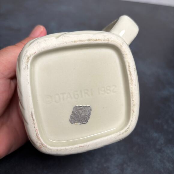 Vintage 1982 Otagiri Japan Country Farm Cow Scene Creamer - Picture 7 of 7